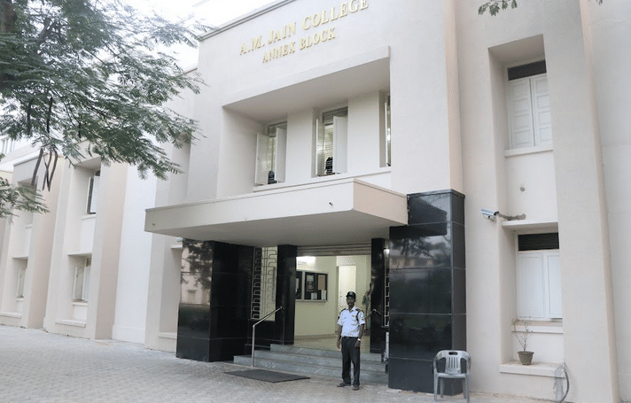 AM Jain College Chennai Campus Images photo 15